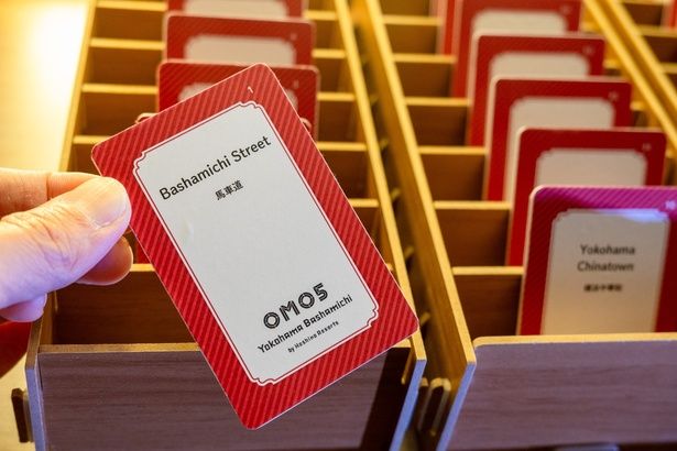 手にしたカードが当選するか、ドキドキしながら「ラッキードロータイム」をエンジョイ！