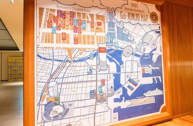 「OMO5横浜馬車道」のご近所マップは、 馬車道を中心とした横浜のベイエリア