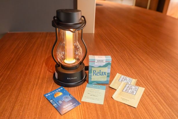 たとえば、Relaxなら、ランタンとハーブティーのセット。部屋の照明を消して、ランタンの柔らかな灯りとハーブティーで夜景を堪能しながら心を落ち着かせることができる