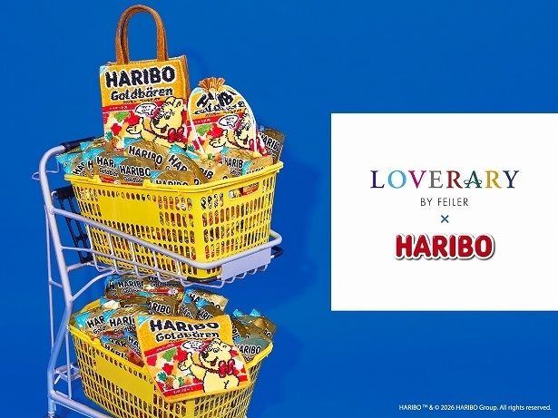 「HARIBO GOLDBEARS PACKAGE ハリボーゴールドベアパッケージ」
