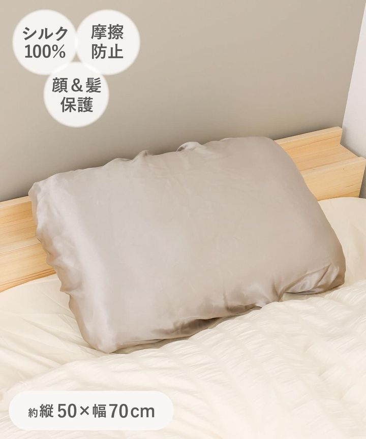 画像2: 出典：3COINS