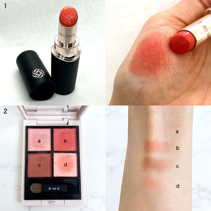 白ニット×ピンクメイク RMK シンクロマティックアイシャドウ 05 コスメデコルテ ルージュデコルテクリームグロウ 12G