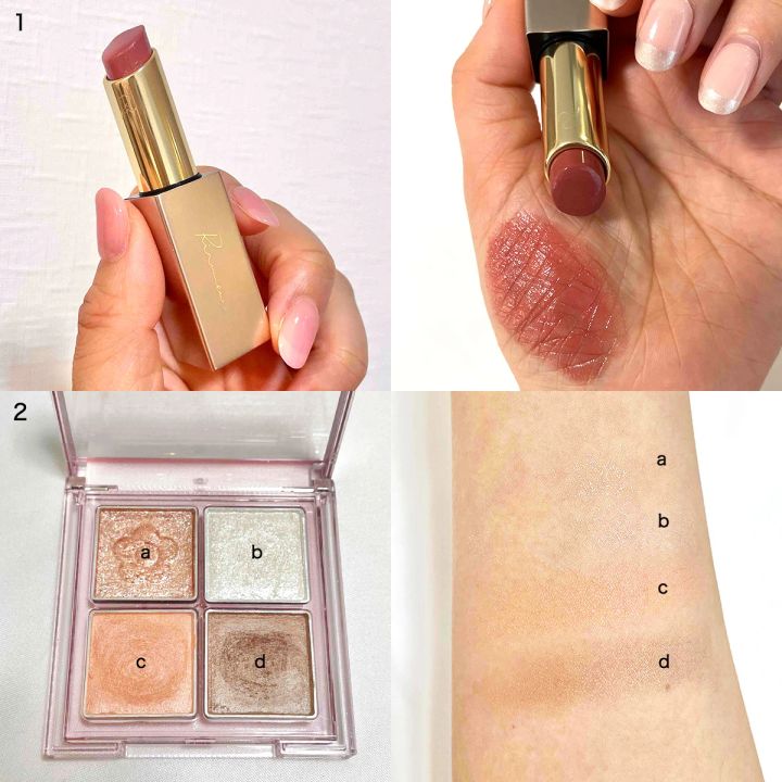 白ニットに似合うメイク ピンクメイク デイジードール アイドローシャドウ03 リリミュウ バタールージュ 01ムースピンク