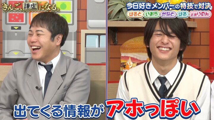 【写真・画像】スポーツ万能のイケメン高校生「まあ頭いいです」通っている高校の偏差値に衝撃 2枚目