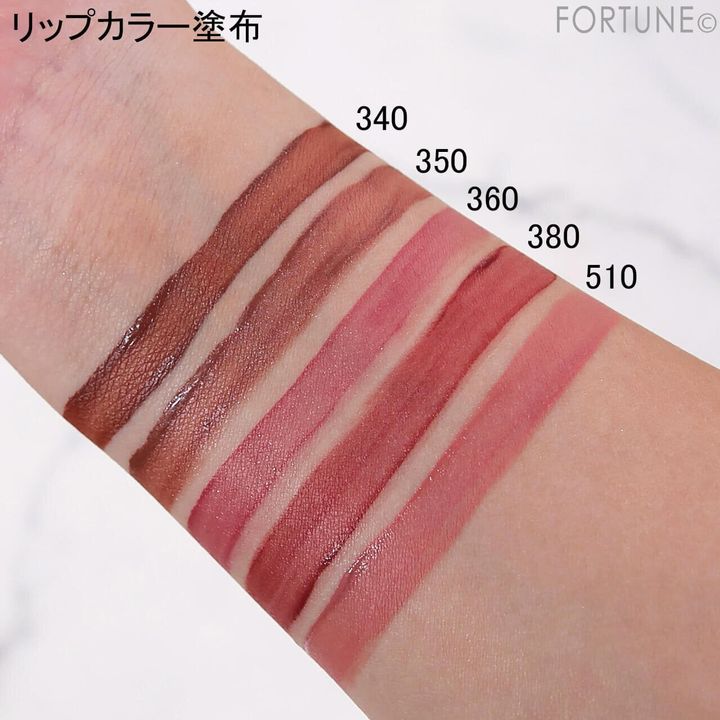 REVLON（レブロン） 『レブロン カラーステイ ...