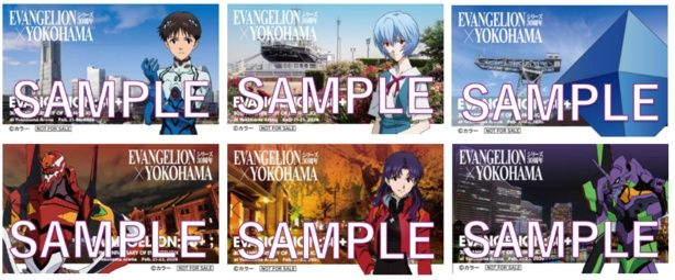 全20種類のオリジナルステッカーは、横浜市の風景とキャラクターが組み合わさった今回だけの特別なデザイン