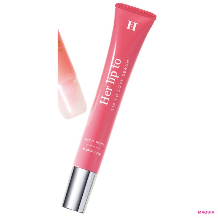 2026年おすすめ新作コスメ LIP TO LOVE SERUM RICH ROSE