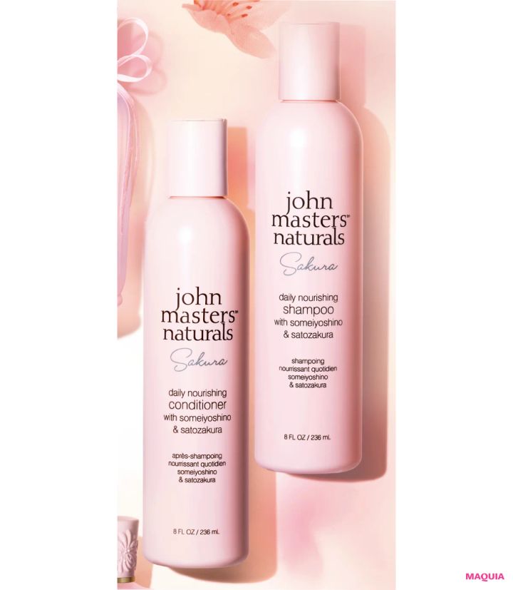 2026年おすすめ新作コスメ