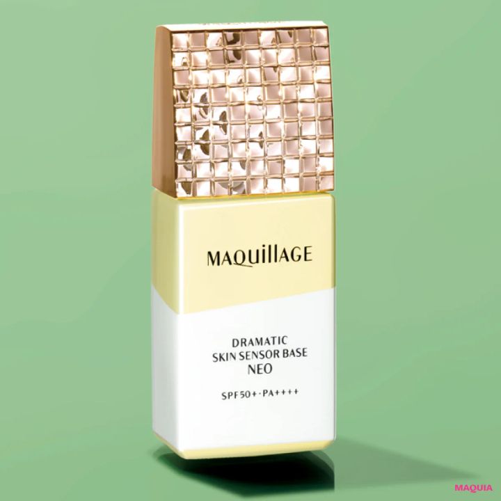 2026年おすすめ新作コスメ マキアージュ ドラマティックスキンセンサーベース NEO イエロー