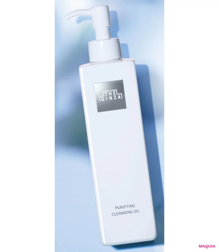 2026年おすすめ新作コスメ ザ・ギンザ ピュリファイングクレンジングオイル n