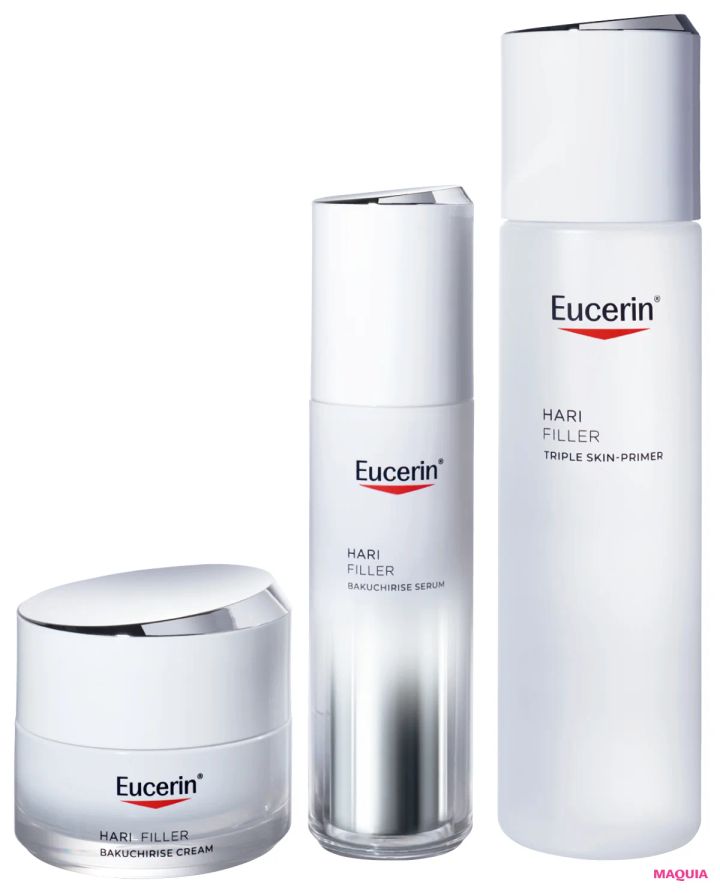 2026年おすすめ新作コスメ （左から）ハリフィラー バクチライズクリーム、ハリフィラー バクチライズセラム、ハリフィラー トリプルスキンプライマー