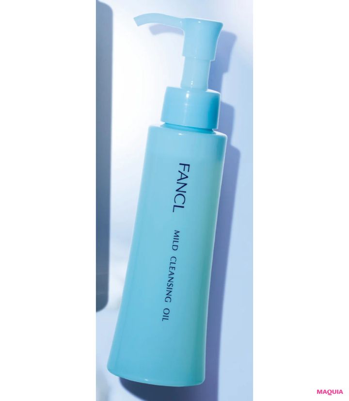 2026年おすすめ新作コスメ ファンケル マイルドクレンジング オイル