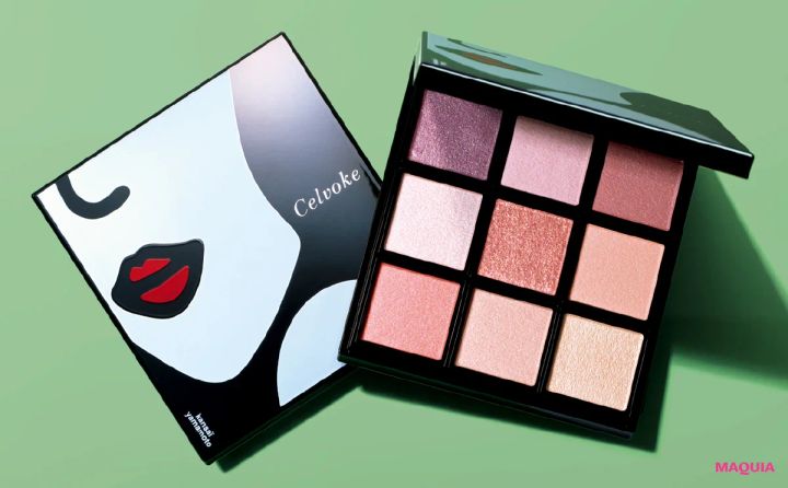 2026年おすすめ新作コスメ セルヴォーク エクスプレッシヴ アイズ EX05