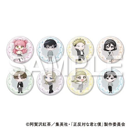 【東京都渋谷区・福岡県福岡市・大阪府大阪市】TVアニメ『正反対な君と僕』のPOP UP SHOPをタワレコで開催！先着で特典を用意