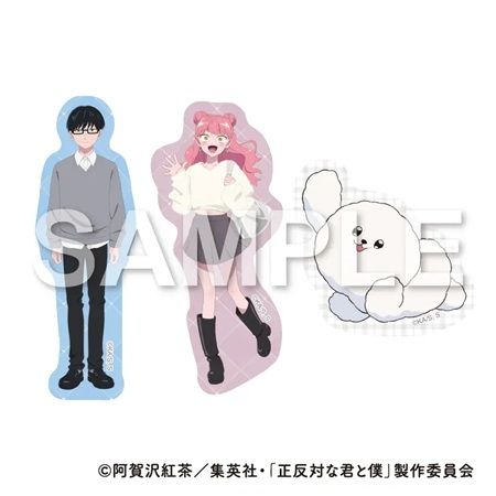 【東京都渋谷区・福岡県福岡市・大阪府大阪市】TVアニメ『正反対な君と僕』のPOP UP SHOPをタワレコで開催！先着で特典を用意