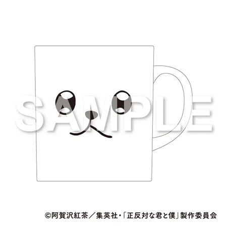 【東京都渋谷区・福岡県福岡市・大阪府大阪市】TVアニメ『正反対な君と僕』のPOP UP SHOPをタワレコで開催！先着で特典を用意