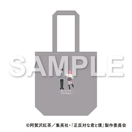 【東京都渋谷区・福岡県福岡市・大阪府大阪市】TVアニメ『正反対な君と僕』のPOP UP SHOPをタワレコで開催！先着で特典を用意