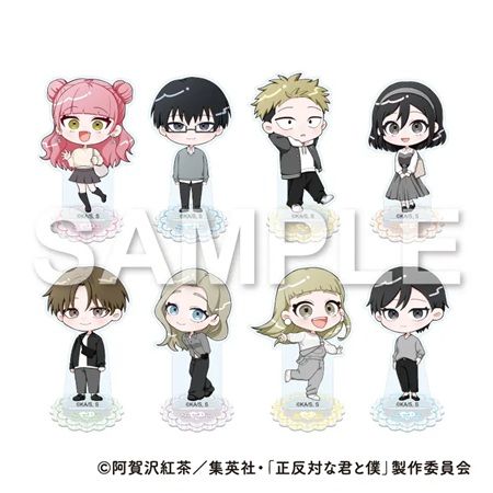 【東京都渋谷区・福岡県福岡市・大阪府大阪市】TVアニメ『正反対な君と僕』のPOP UP SHOPをタワレコで開催！先着で特典を用意