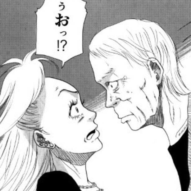 話しかけても無言で生気なく佇んでいた祖母がいきなり顔を近づけてきて…!? 三ノ輪ブン子(@minowabunko)