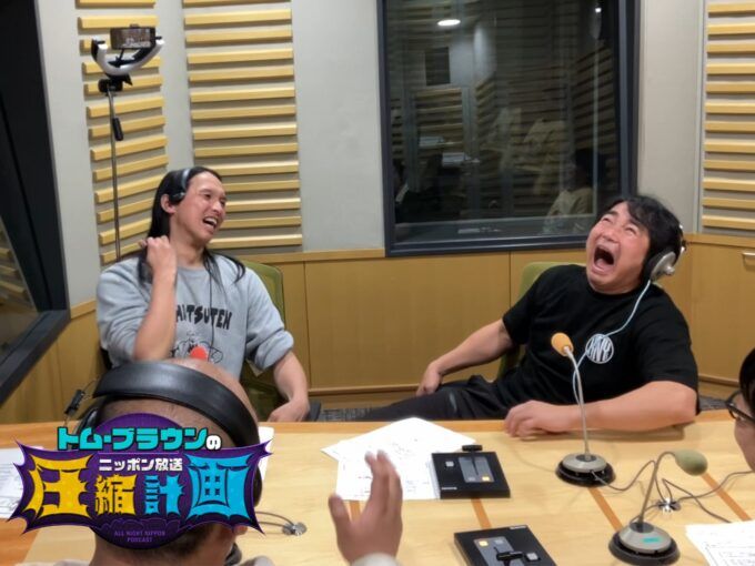 布川ひろき（トム・ブラウン）、浜谷健司（ハマカーン）