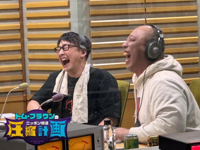 神田伸一郎（ハマカーン）、みちお（トム・ブラウン）