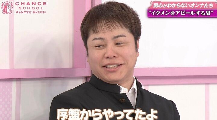 【写真・画像】若手芸人、「終盤の宮迫さんがやってたアピール」に嫌悪感「家族を使うな」 2枚目