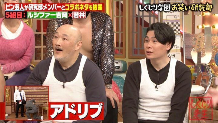 【写真・画像】キワどいセクシーボイスを連発！元舞台女優×フェロモン芸人の”絡み”に福留光帆も照れ「イケボがいい」 3枚目