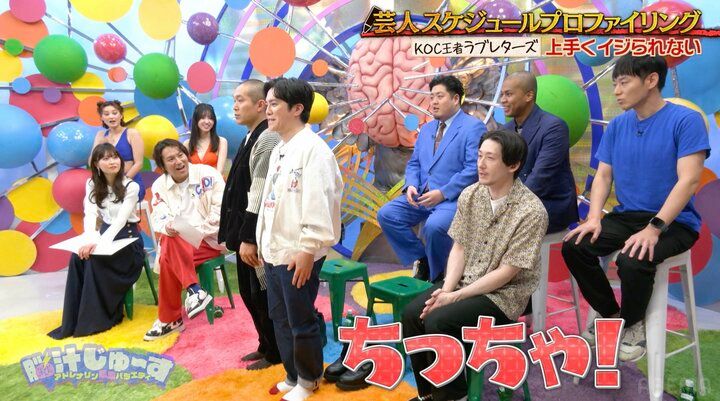 【写真・画像】人気芸人、靴を脱いだ姿に狩野英孝ら衝撃「ちっちゃ！」 2枚目