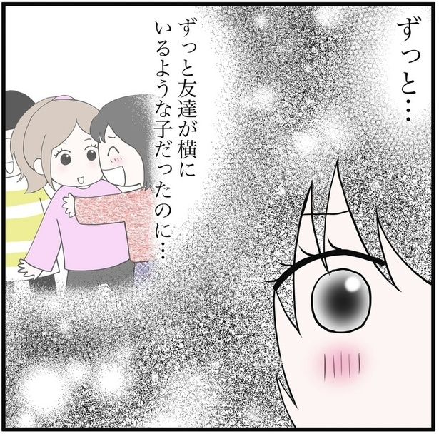 21-5 画像提供：早乃あかりさん