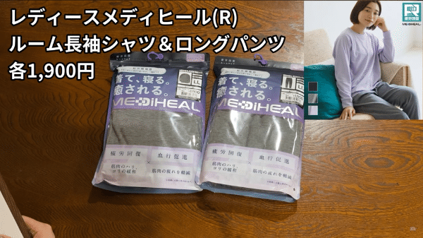 焚き火してるのに寒い？その原因、チェアでした。冬キャンプはカバーで激変