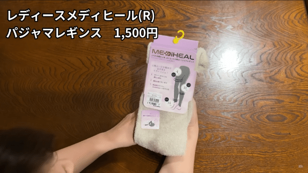 焚き火してるのに寒い？その原因、チェアでした。冬キャンプはカバーで激変