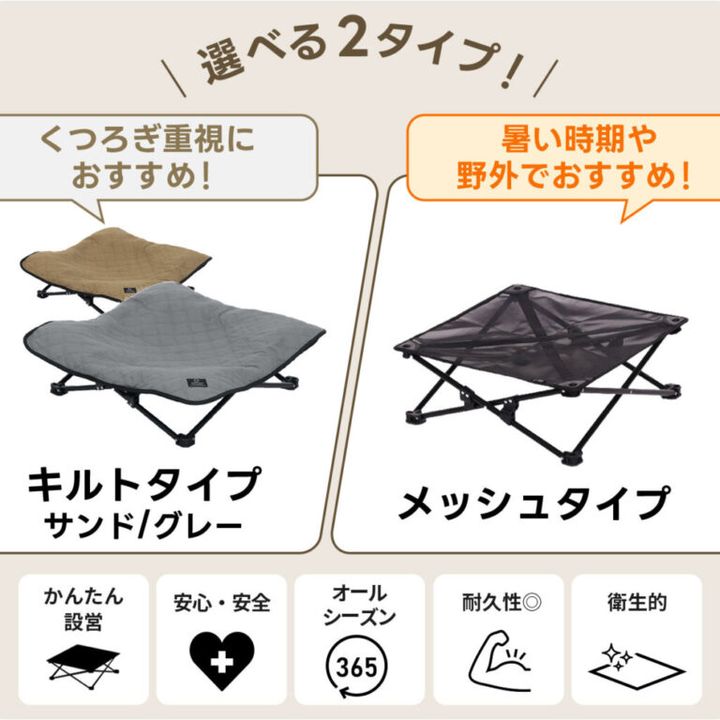 焚き火で手が冷たい問題、これで解決。ノースフェイスの本気グローブが優秀すぎた