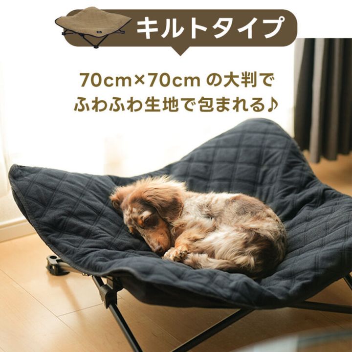 「寒くて眠れない…」を防ぐ。初心者でも失敗しない服装の基本ルール