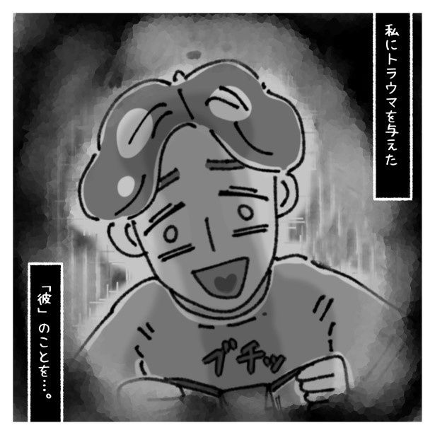 神客_P003 ゆき蔵(@yuki_zo_08)