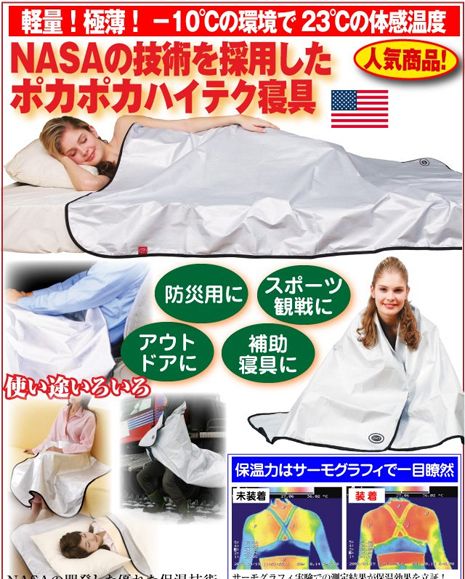 氷点下も怖くない！バイク女子コバユリ愛用の厳選防寒ギア3選