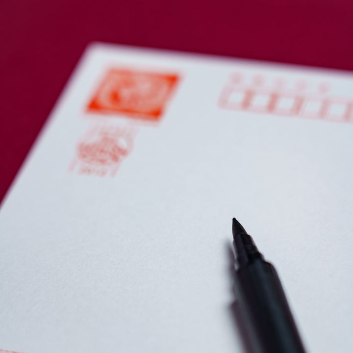 ①通常はがきとして使える