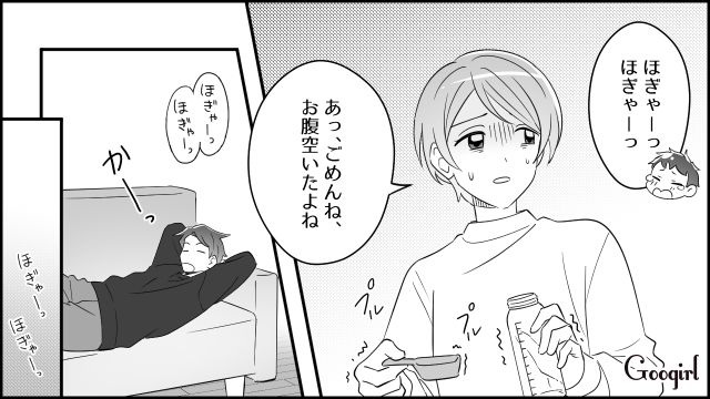 遠方での新生活に妊娠・出産…「誰か…助けて…」家事も育児もせず、心無い言葉をぶつける夫に追い詰められた話