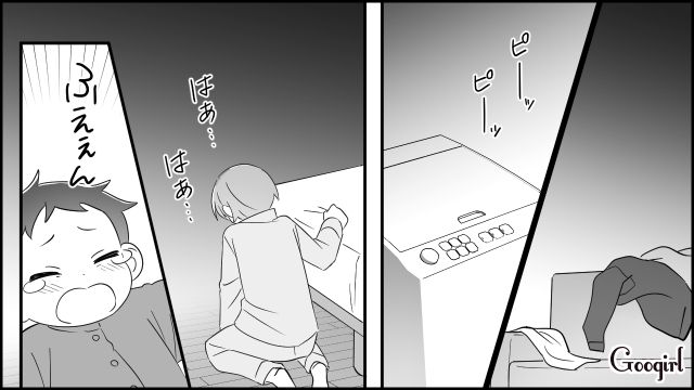 遠方での新生活に妊娠・出産…「誰か…助けて…」家事も育児もせず、心無い言葉をぶつける夫に追い詰められた話