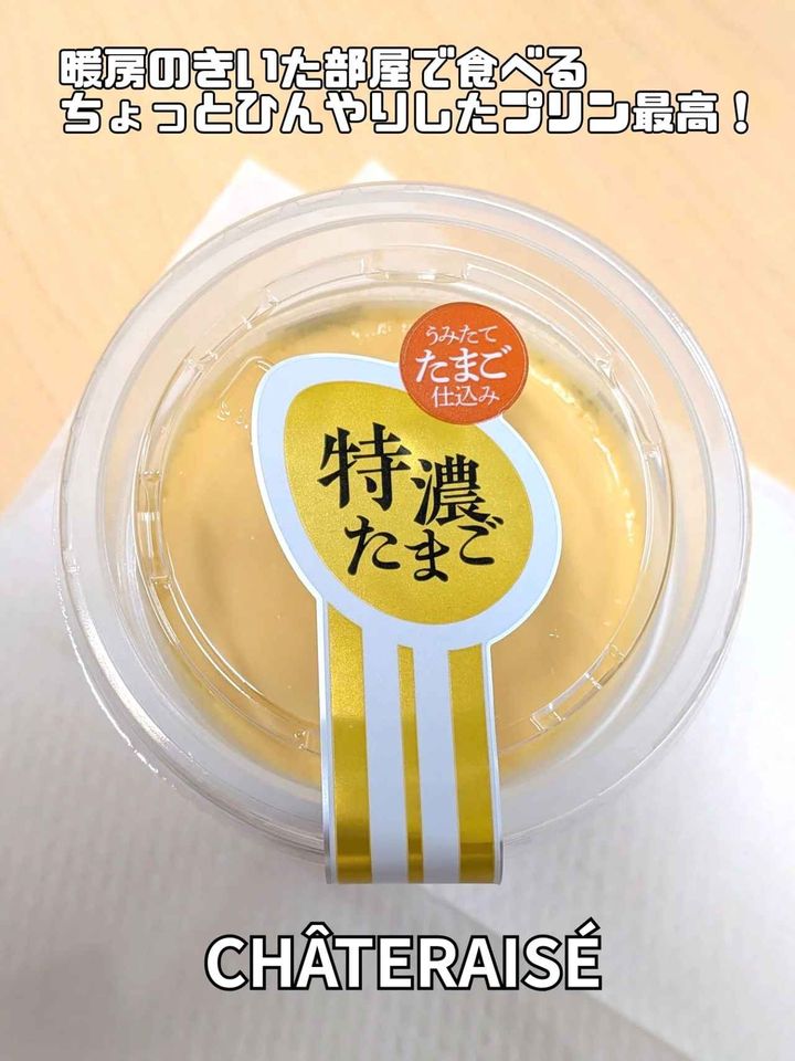 画像3: 出典：Instagram