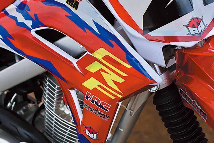 【ホンダ CRF125Fワンメイクミーティング レポート】気軽に参加できる大人気イベントが開催！