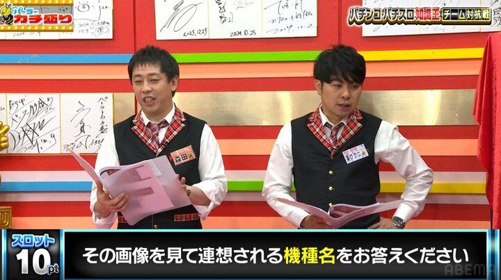 さらば青春の光