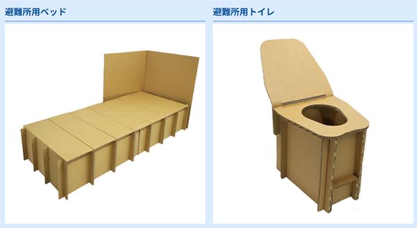 【神奈川県横浜市】「わんにゃんスマイルフェス2026・春」4月に開催。“学び”につながる体験を！