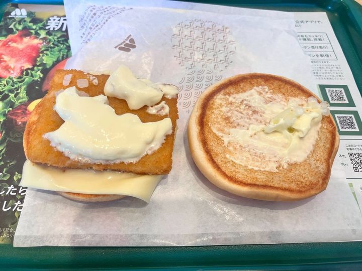 モスフィッシュフライ中身