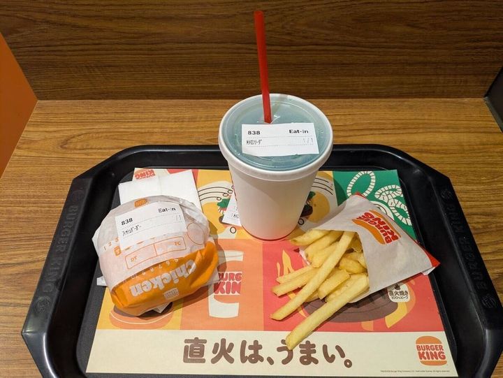 バーガーキングのフィッシュバーガーセット