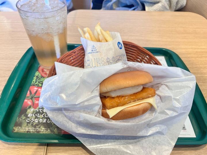 モスフィッシュフライセット