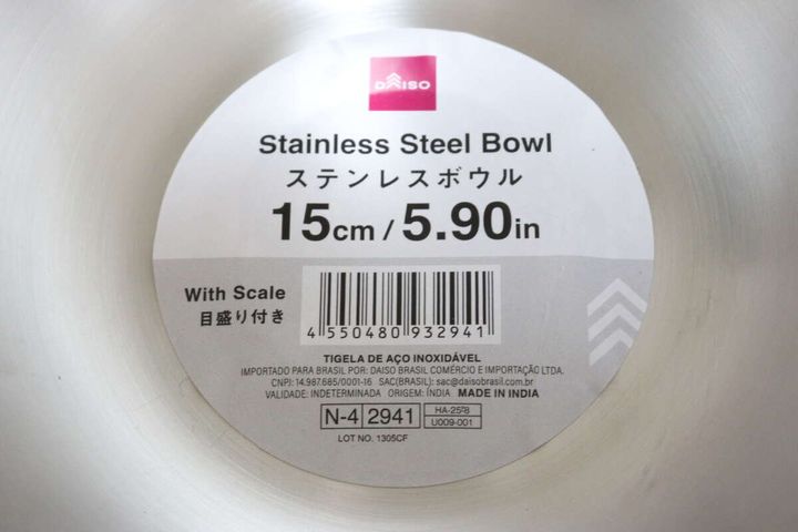 ダイソーのステンレスボウルのJAN