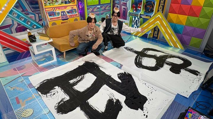 【写真・画像】小野花江コンビの年末年始は？ 1枚目