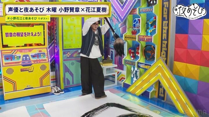 【写真・画像】小野花江コンビの年末年始は？ 4枚目