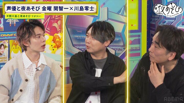 【写真・画像】関智一は学生時代から“有名人”だった!? 後輩・小西克幸が語る…「仮面ライダー」秘話も 2枚目