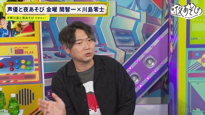 【写真・画像】関智一は学生時代から“有名人”だった!? 後輩・小西克幸が語る…「仮面ライダー」秘話も 6枚目